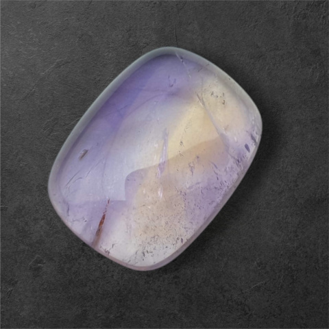 Ametrine cabochon 23x18 mm no 76 Ametrine cabochon 23x18 mm no 76