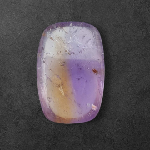Ametrine cabochon 25x17 mm no 77 Ametrine cabochon 25x17 mm no 77