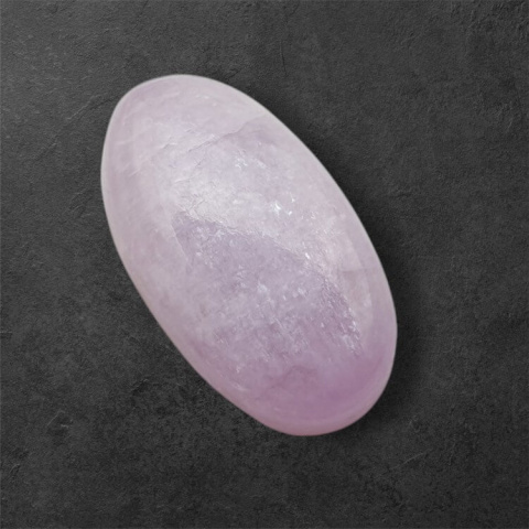 Rhunzite cabochon 20x11 mm no 71 Rhunzite cabochon 20x11 mm no 71