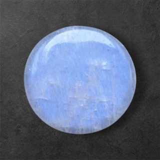 Belomoryt kaboszon fi 22 mm nr 30