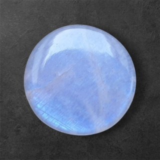 Belomoryt kaboszon fi 23 mm nr 16