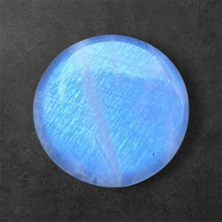 Belomoryt kaboszon fi 24 mm nr 11
