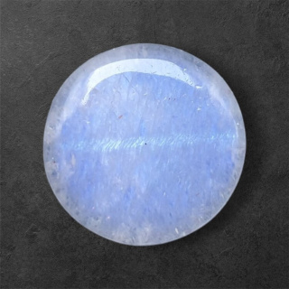 Belomoryt kaboszon fi 21 mm nr 33
