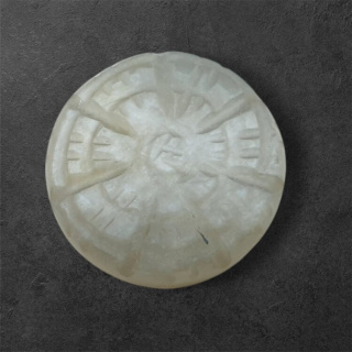 Moonstone grey cabochon carving fi 20 mm no. 105