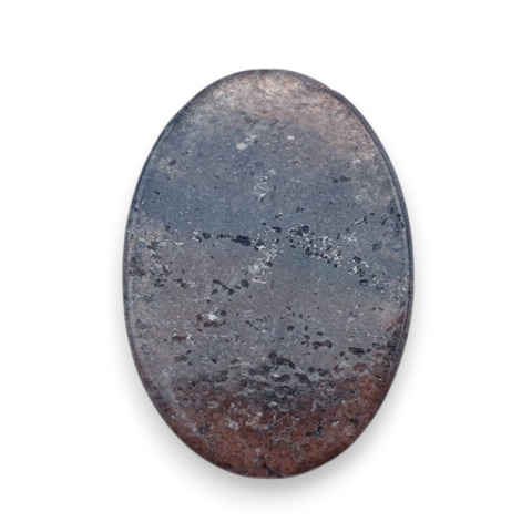 Strawberry quartz carved cabochon 30x21 mm no 57 Strawberry quartz carved cabochon 30x21 mm no 57