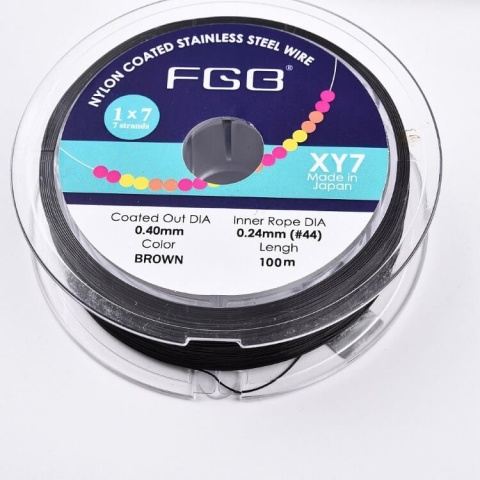 Japanese round nylon coated steel wire 0.4 mm 2 m brown Japanese round nylon coated steel wire 0.4 mm 2 m brown