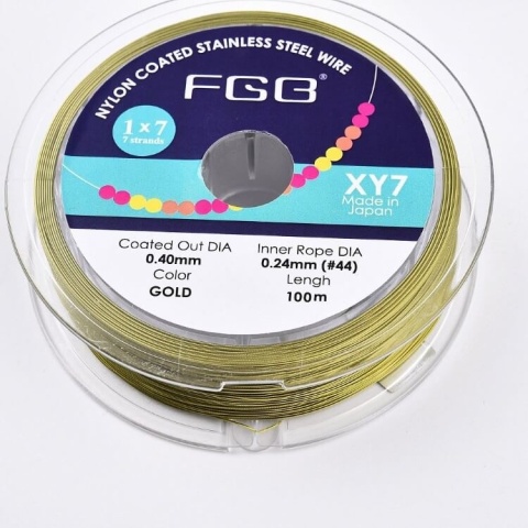 Japanese round nylon coated steel wire 0.4 mm 2 m olive green Japanese round nylon coated steel wire 0.4 mm 2 m olive green