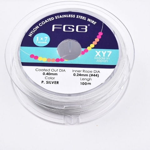 Japanese round nylon coated steel wire 0.4 mm 2 m silver Japanese round nylon coated steel wire 0.4 mm 2 m silver