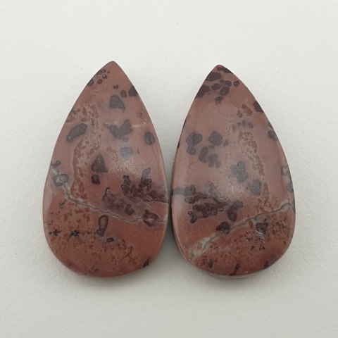 Coffee bean jasper pair of cabochons 2.3x1.3 cm no 1 Coffee bean jasper pair of cabochons 2.3x1.3 cm no 1