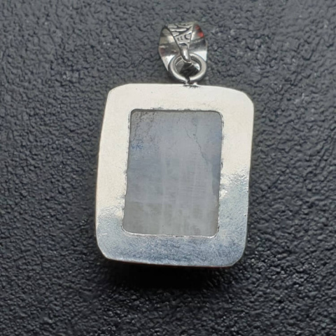 Moonstone pendant 20x16 mm no 191 Moonstone pendant 20x16 mm no 191