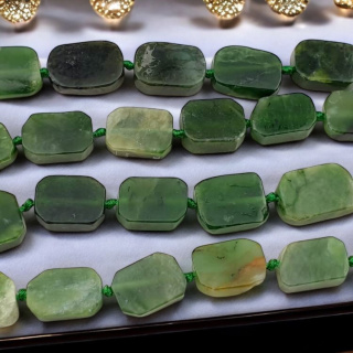 Green jade rectangle irregular 14-17 mm 2 pcs